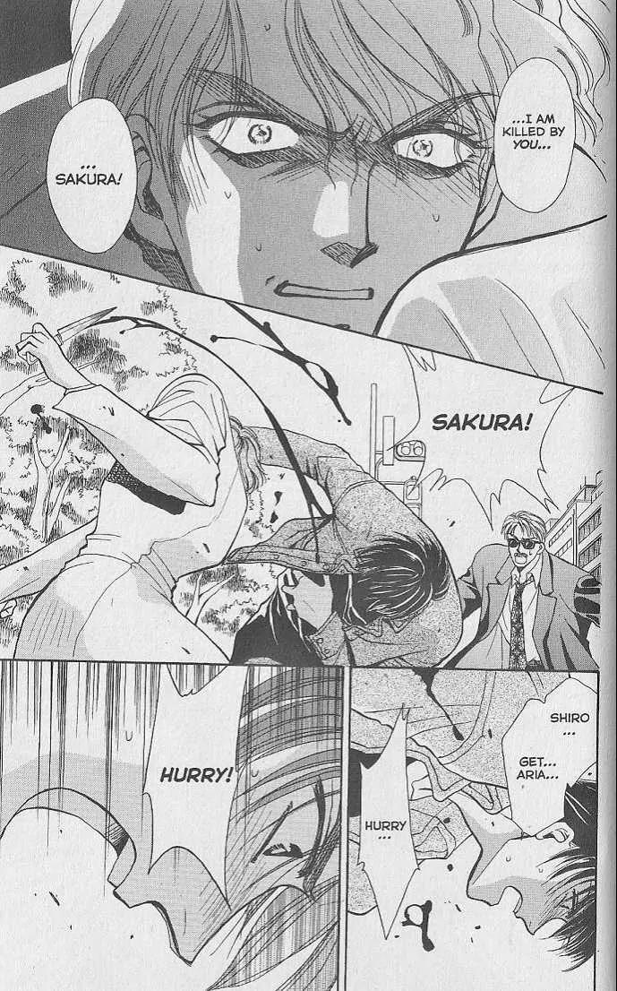 Kemonotachi no Yoru Chapter 4 page 31 - Chapter 4