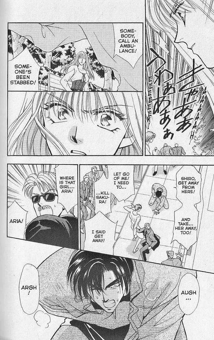 Kemonotachi no Yoru Chapter 4 page 32 - Chapter 4