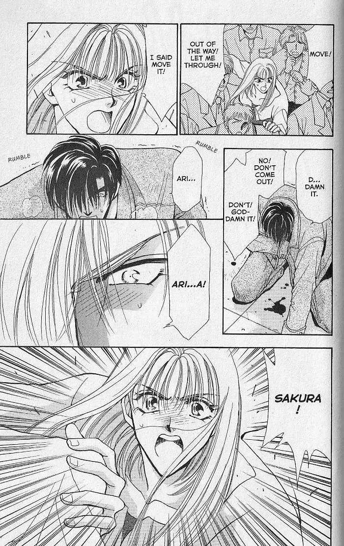Kemonotachi no Yoru Chapter 4 page 33 - Chapter 4