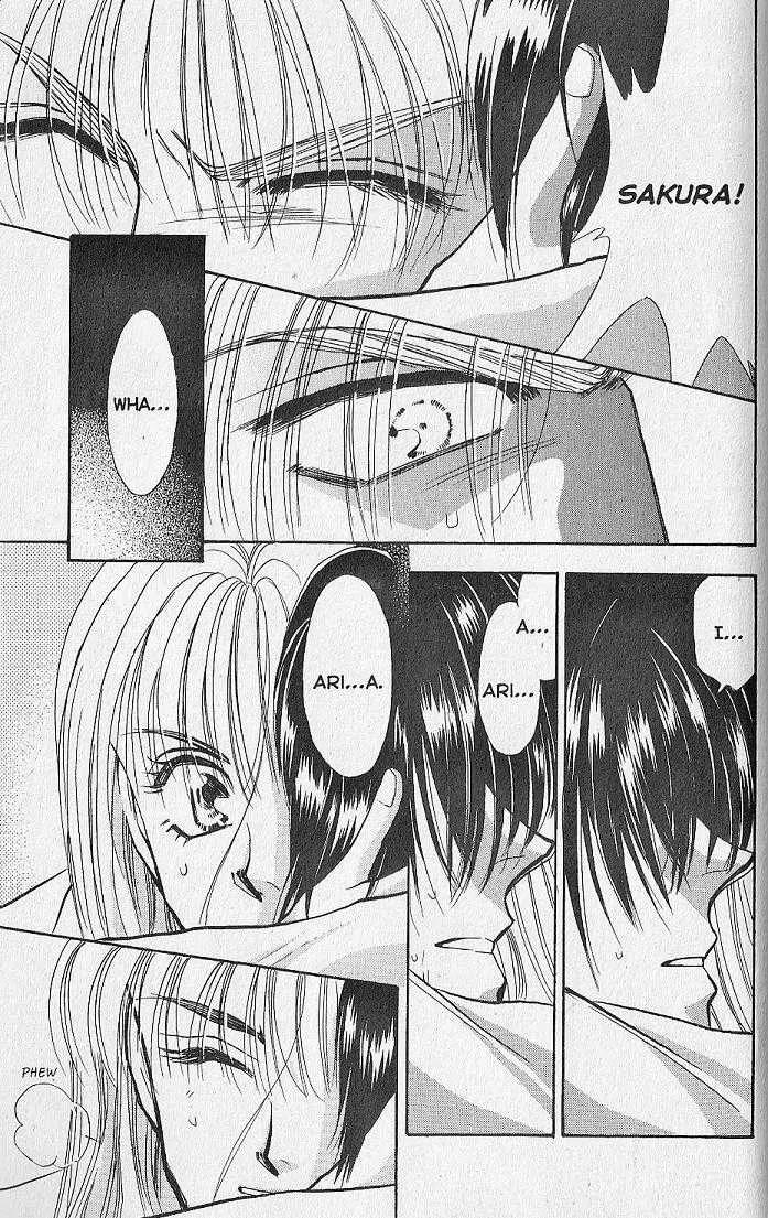 Kemonotachi no Yoru Chapter 4 page 43 - Chapter 4
