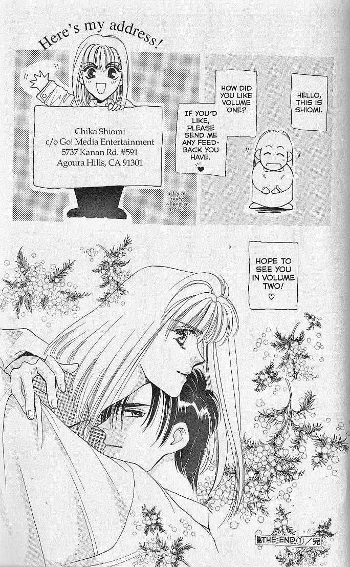 Kemonotachi no Yoru Chapter 4 page 46 - Chapter 4