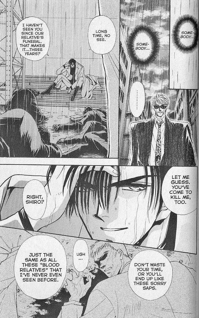 Kemonotachi no Yoru Chapter 4 page 5 - Chapter 4
