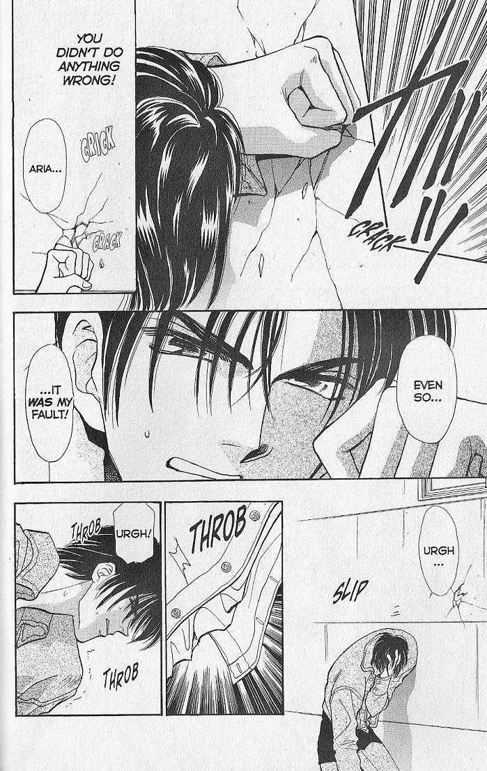 Kemonotachi no Yoru Chapter 5 page 10 - Chapter 5