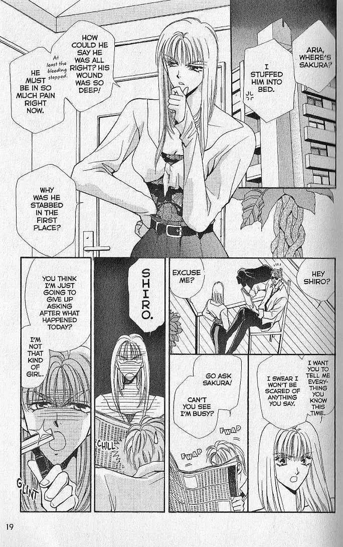 Kemonotachi no Yoru Chapter 5 page 13 - Chapter 5