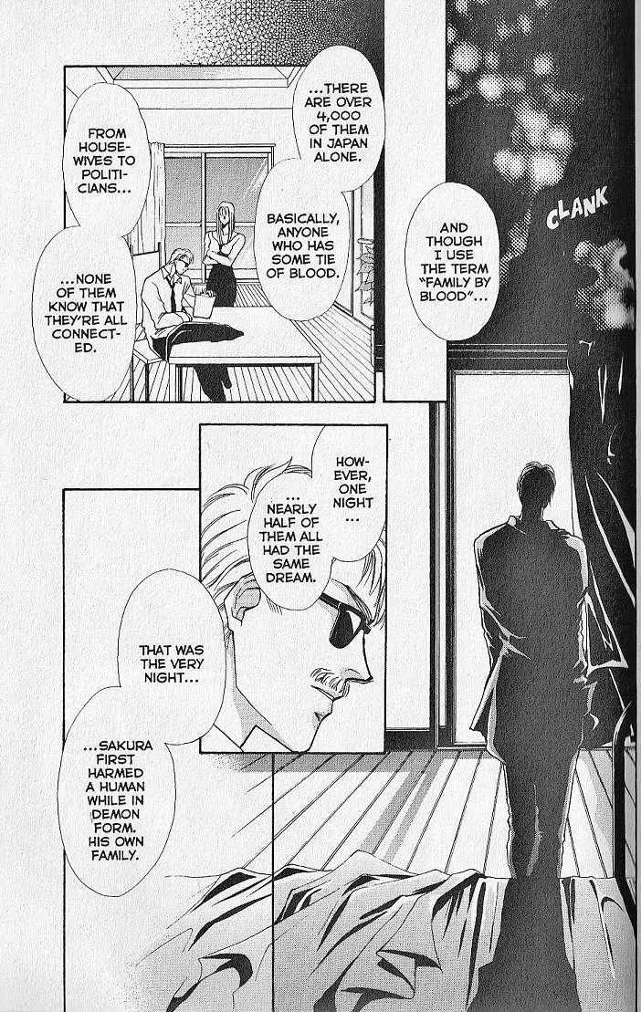Kemonotachi no Yoru Chapter 5 page 17 - Chapter 5