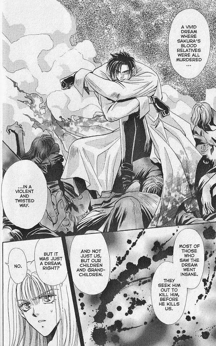 Kemonotachi no Yoru Chapter 5 page 18 - Chapter 5