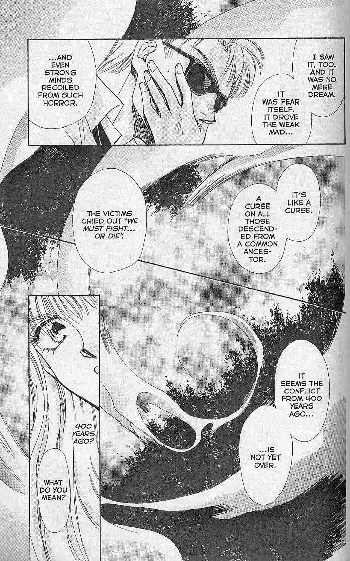 Kemonotachi no Yoru Chapter 5 page 19 - Chapter 5
