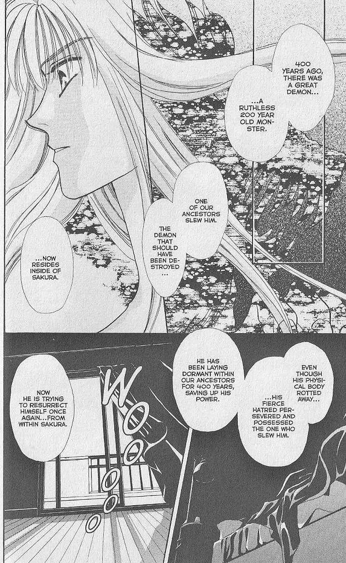 Kemonotachi no Yoru Chapter 5 page 20 - Chapter 5