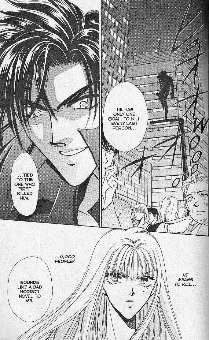 Kemonotachi no Yoru Chapter 5 page 21 - Chapter 5