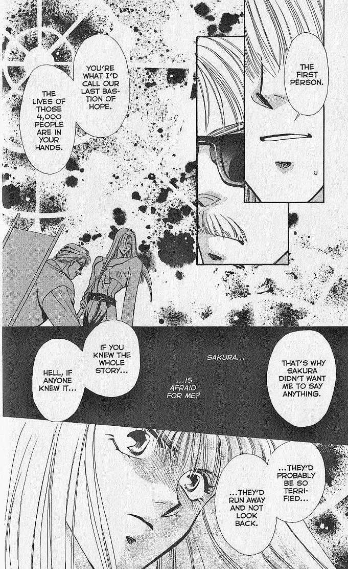 Kemonotachi no Yoru Chapter 5 page 24 - Chapter 5