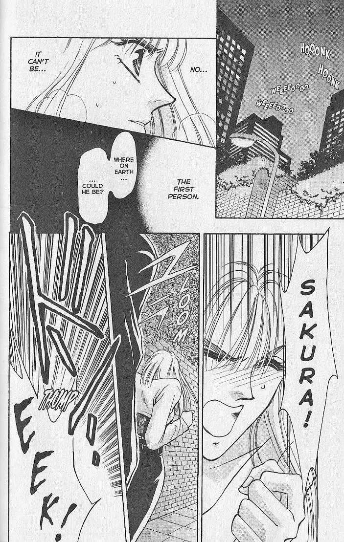 Kemonotachi no Yoru Chapter 5 page 30 - Chapter 5