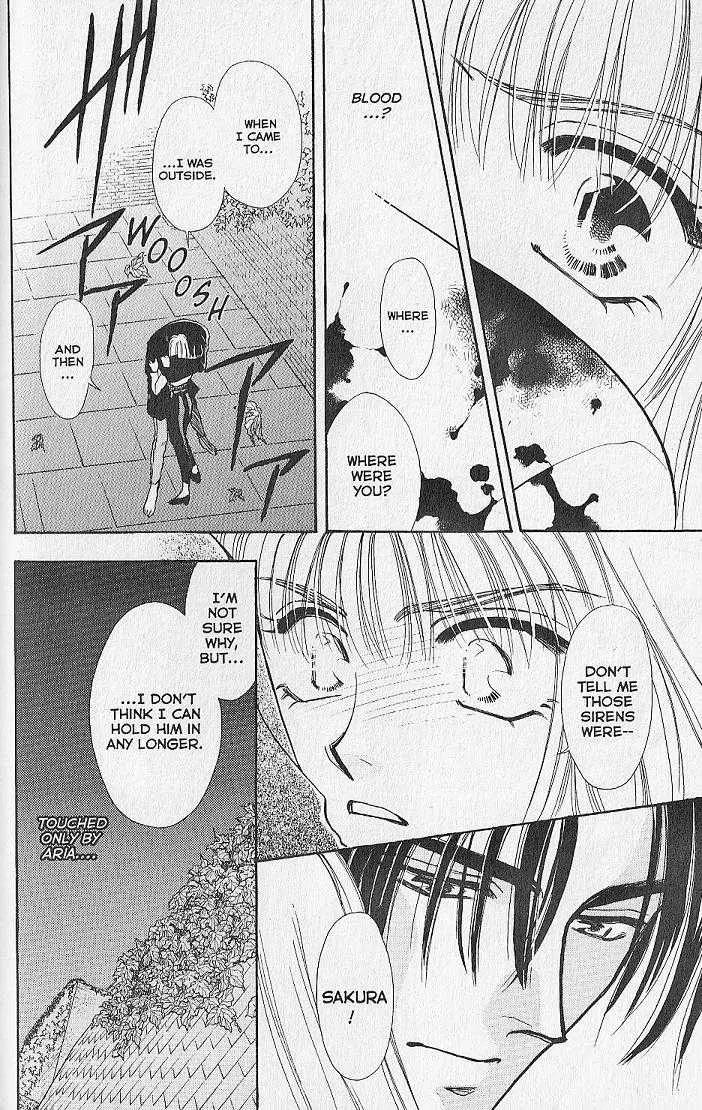 Kemonotachi no Yoru Chapter 5 page 32 - Chapter 5