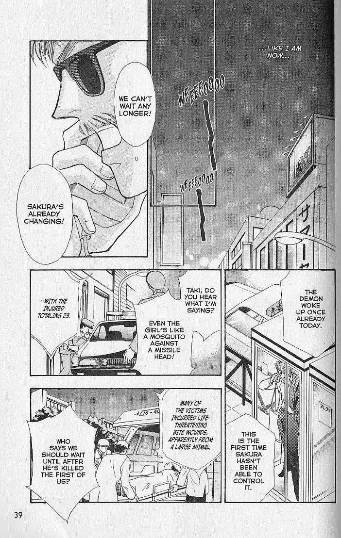 Kemonotachi no Yoru Chapter 5 page 33 - Chapter 5