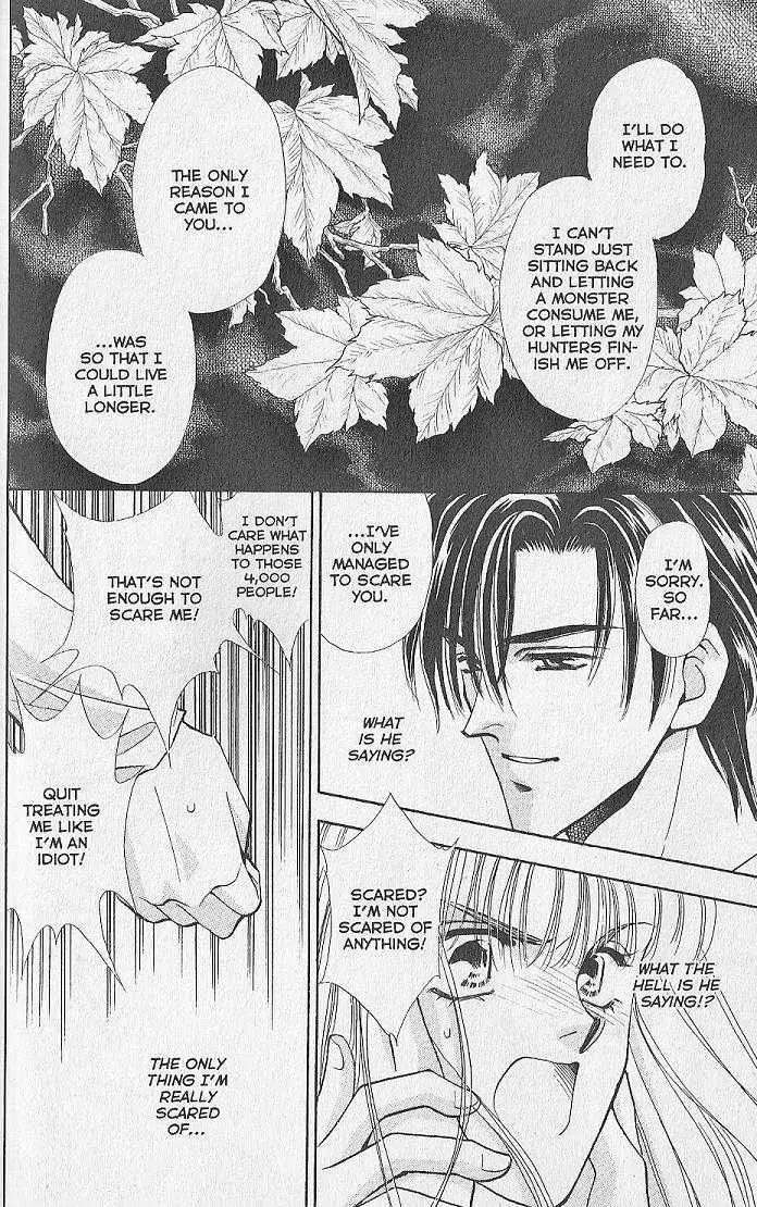 Kemonotachi no Yoru Chapter 5 page 38 - Chapter 5