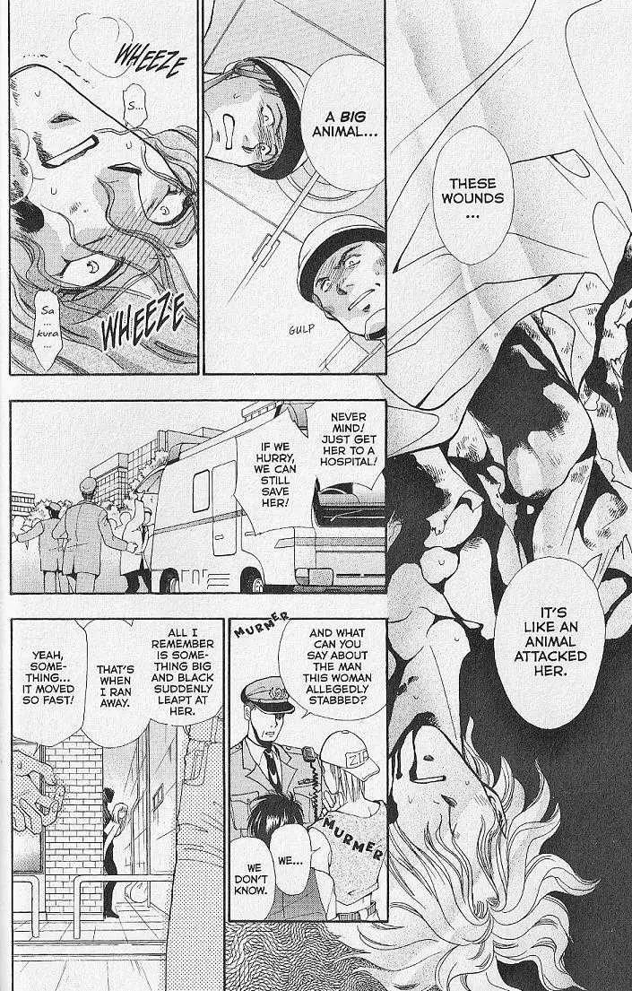 Kemonotachi no Yoru Chapter 5 page 6 - Chapter 5