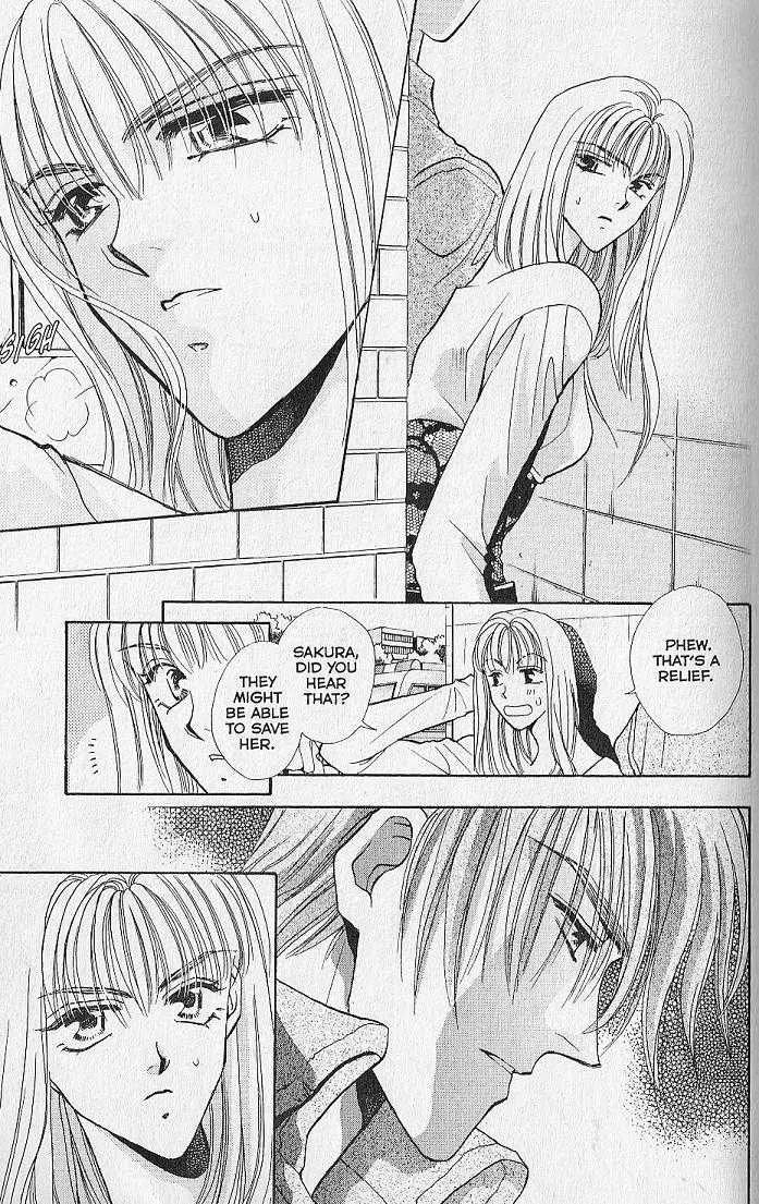 Kemonotachi no Yoru Chapter 5 page 7 - Chapter 5