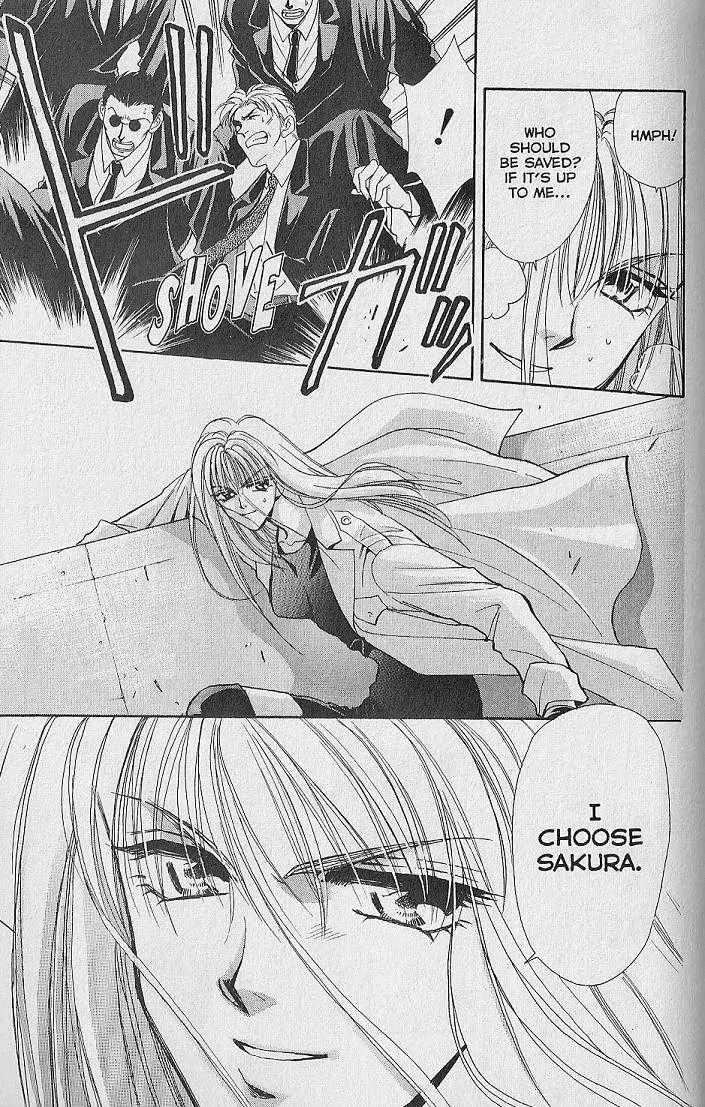 Kemonotachi no Yoru Chapter 6 page 13 - Chapter 6