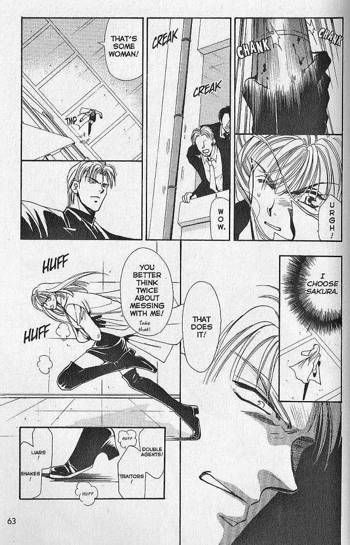 Kemonotachi no Yoru Chapter 6 page 15 - Chapter 6