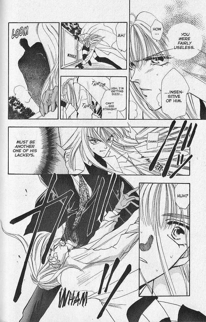 Kemonotachi no Yoru Chapter 6 page 16 - Chapter 6