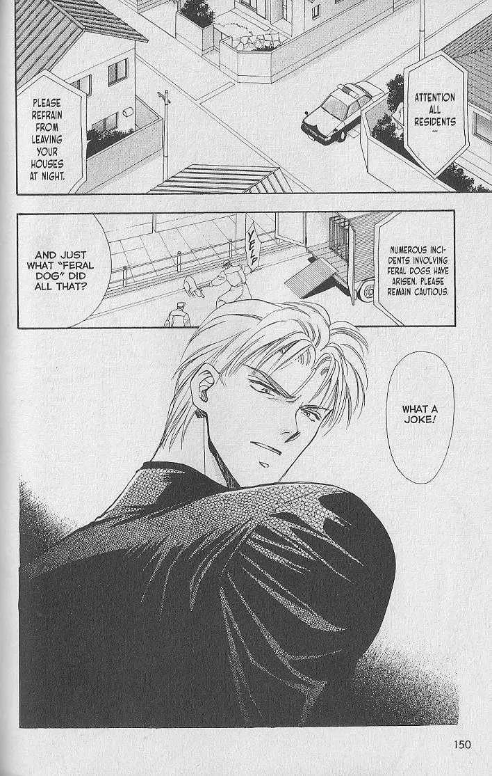 Kemonotachi no Yoru Chapter 6 page 2 - Chapter 6