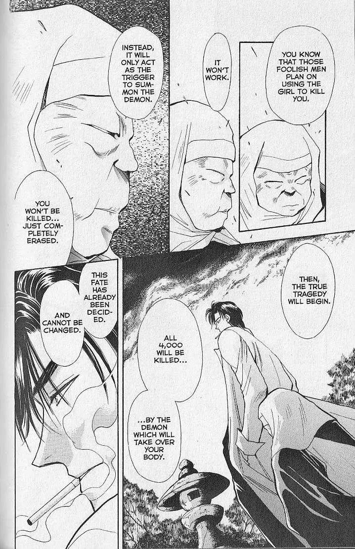 Kemonotachi no Yoru Chapter 6 page 20 - Chapter 6