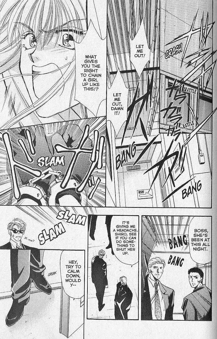 Kemonotachi no Yoru Chapter 6 page 23 - Chapter 6