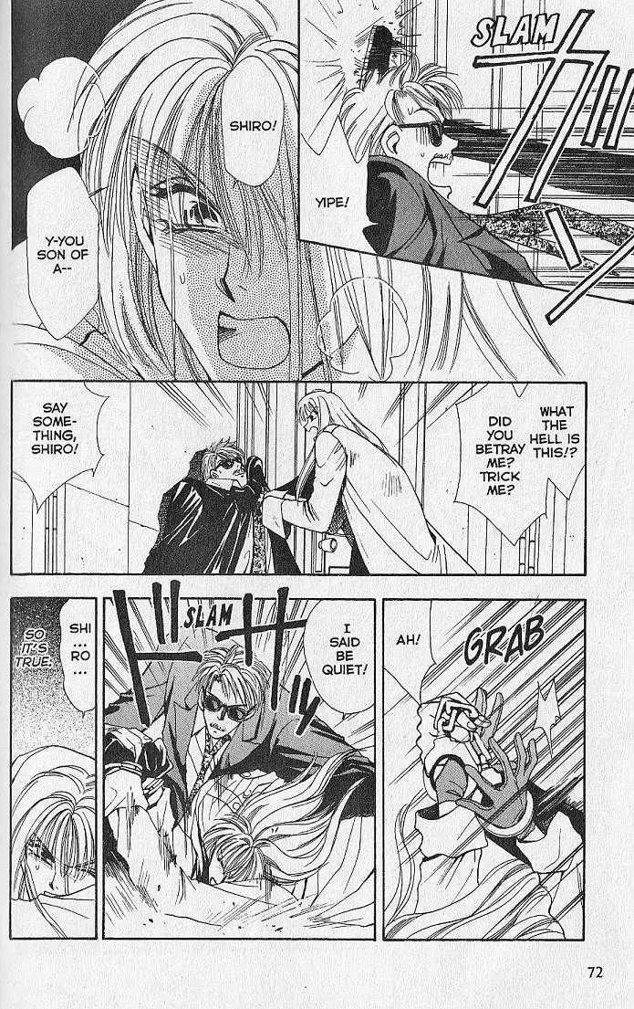 Kemonotachi no Yoru Chapter 6 page 24 - Chapter 6
