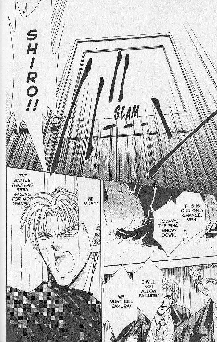 Kemonotachi no Yoru Chapter 6 page 28 - Chapter 6