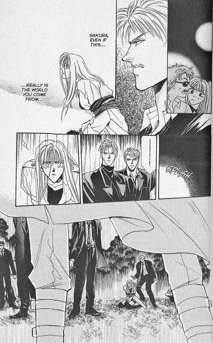 Kemonotachi no Yoru Chapter 6 page 31 - Chapter 6