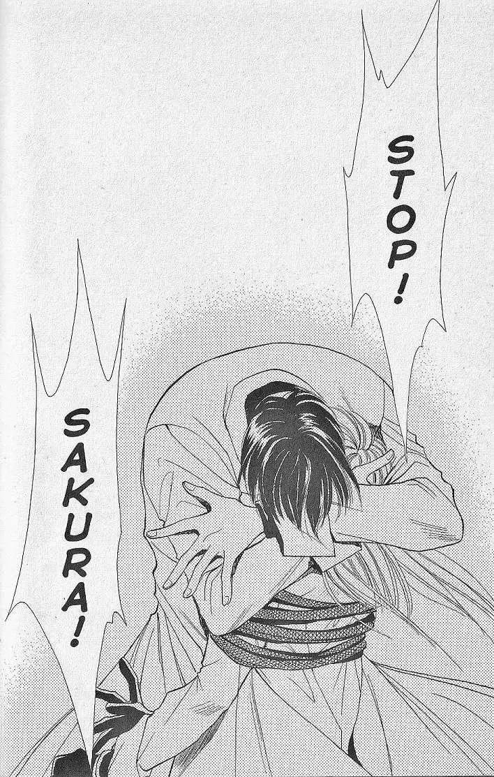 Kemonotachi no Yoru Chapter 6 page 38 - Chapter 6