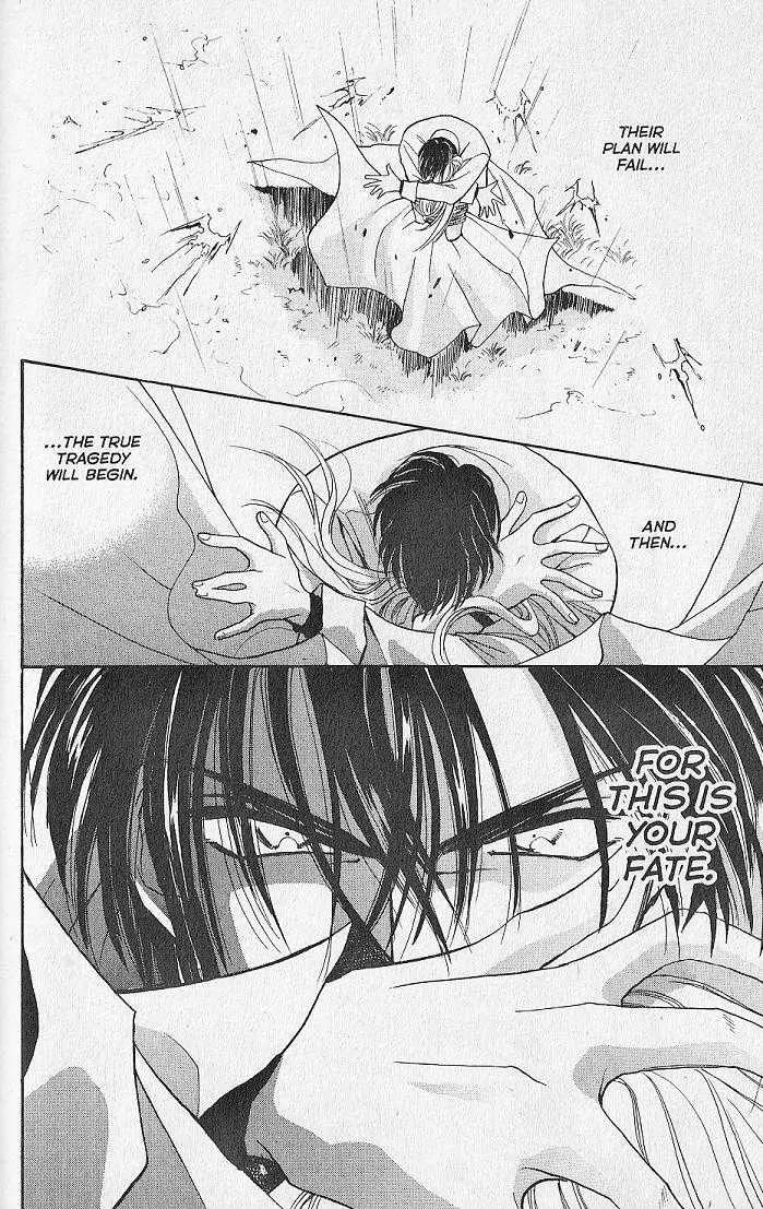 Kemonotachi no Yoru Chapter 6 page 40 - Chapter 6