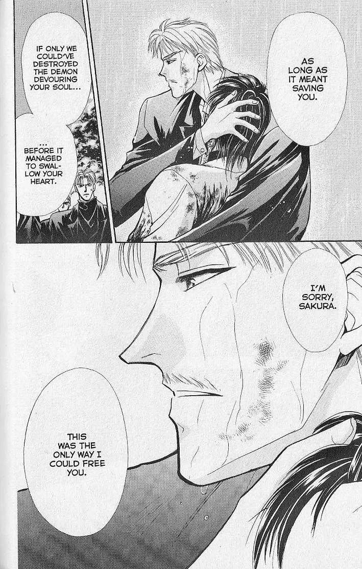 Kemonotachi no Yoru Chapter 7 page 17 - Chapter 7