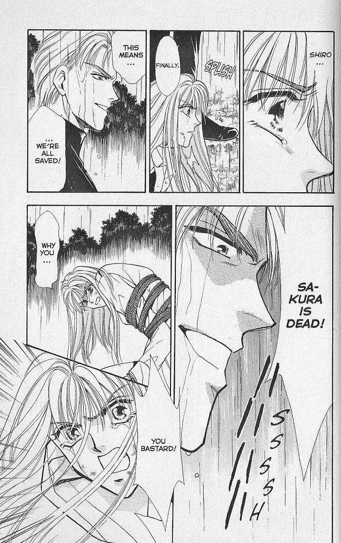 Kemonotachi no Yoru Chapter 7 page 18 - Chapter 7
