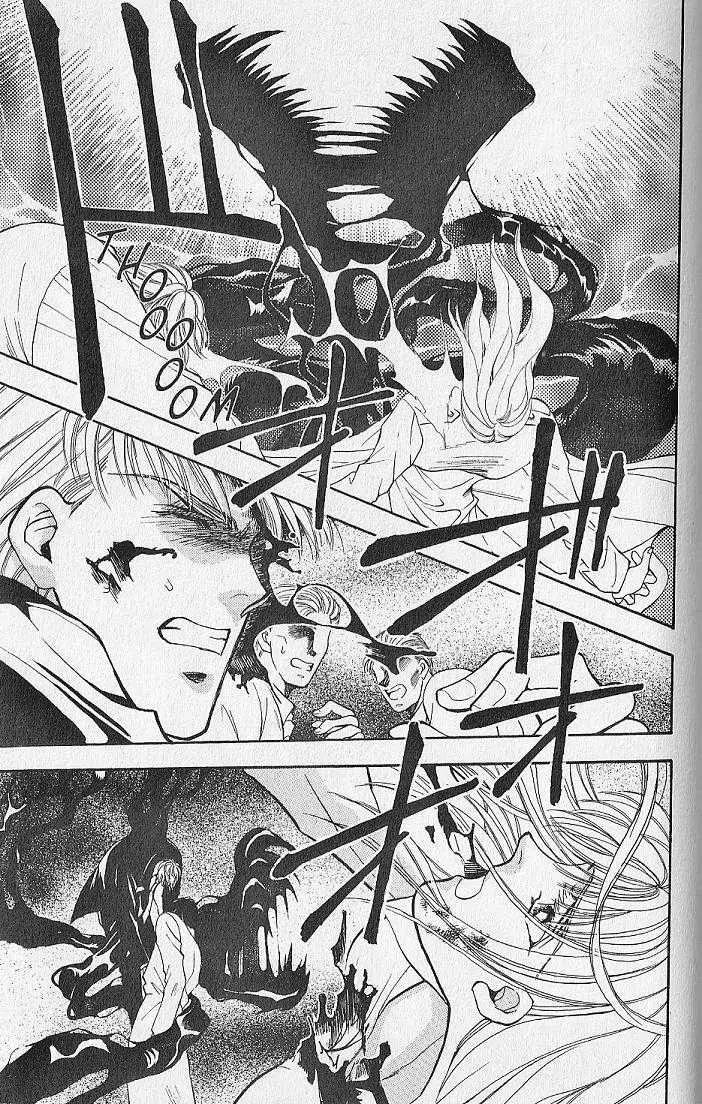 Kemonotachi no Yoru Chapter 7 page 22 - Chapter 7