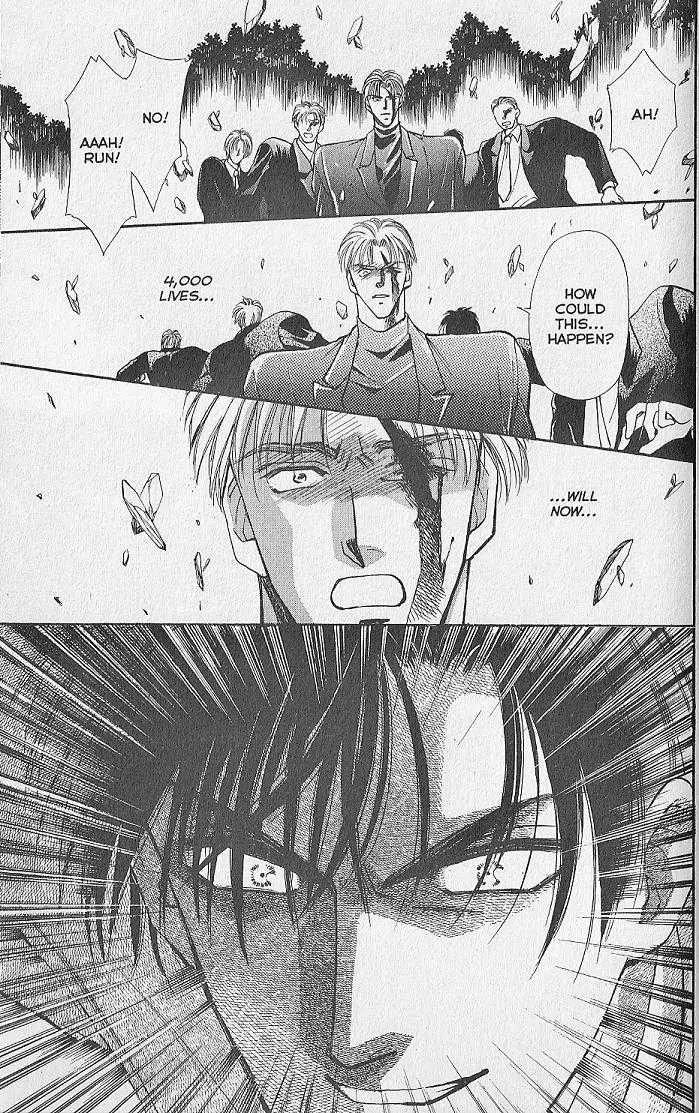 Kemonotachi no Yoru Chapter 7 page 27 - Chapter 7