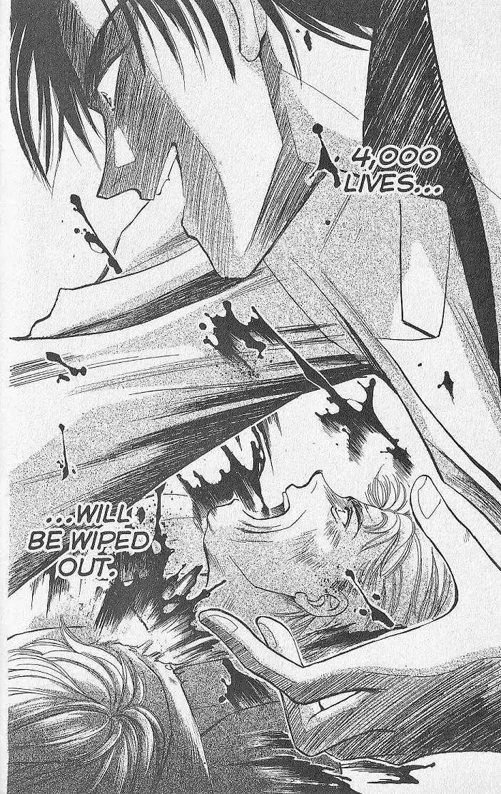 Kemonotachi no Yoru Chapter 7 page 29 - Chapter 7