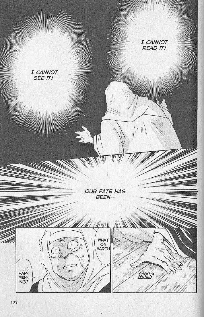 Kemonotachi no Yoru Chapter 7 page 36 - Chapter 7