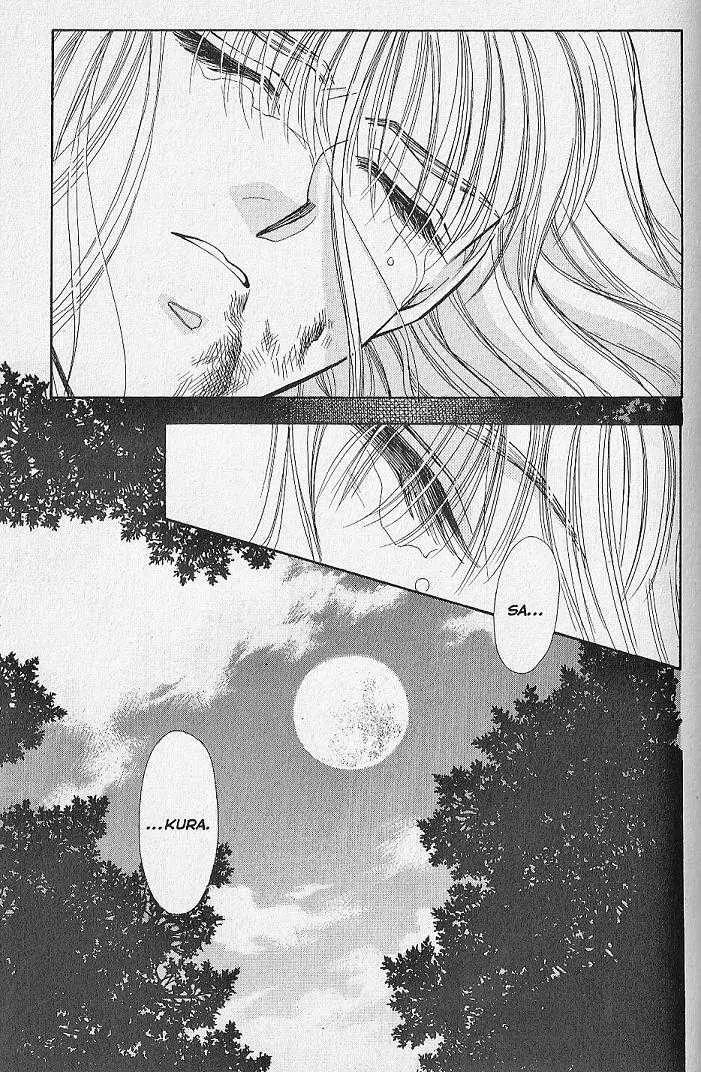 Kemonotachi no Yoru Chapter 7 page 38 - Chapter 7