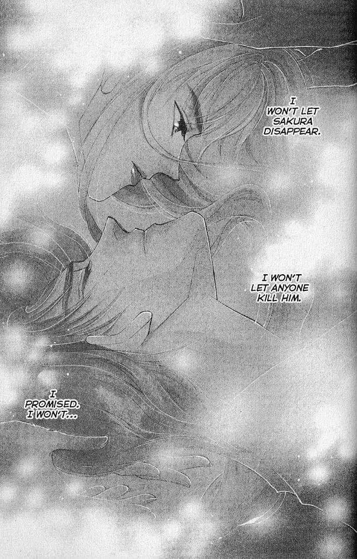 Kemonotachi no Yoru Chapter 7 page 39 - Chapter 7