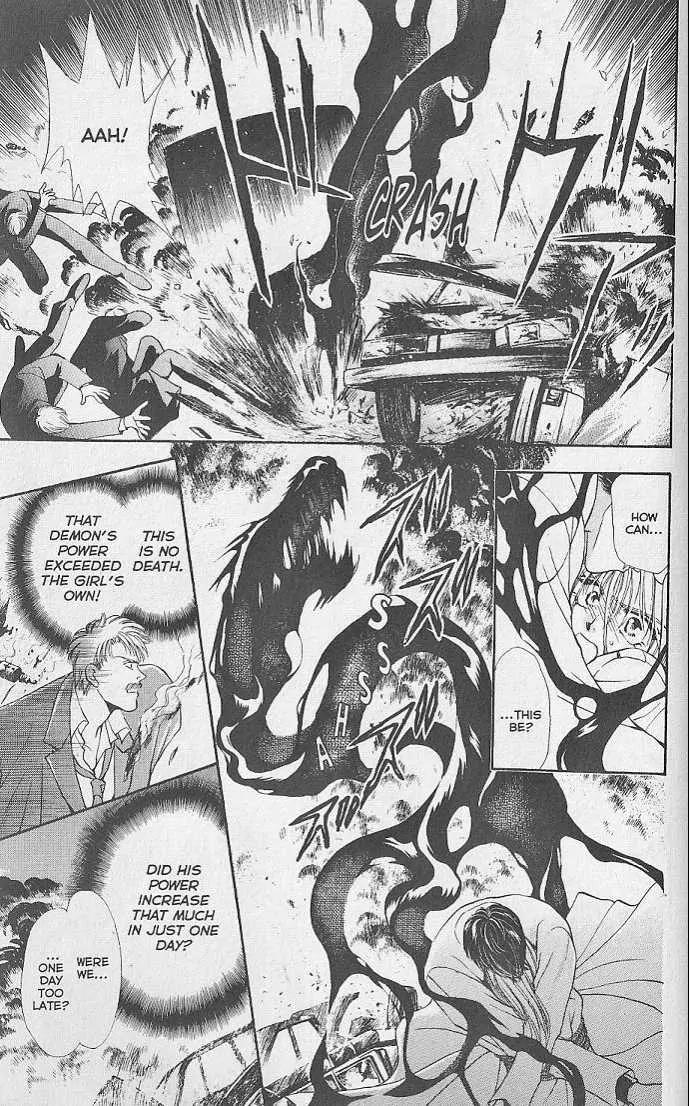Kemonotachi no Yoru Chapter 7 page 4 - Chapter 7