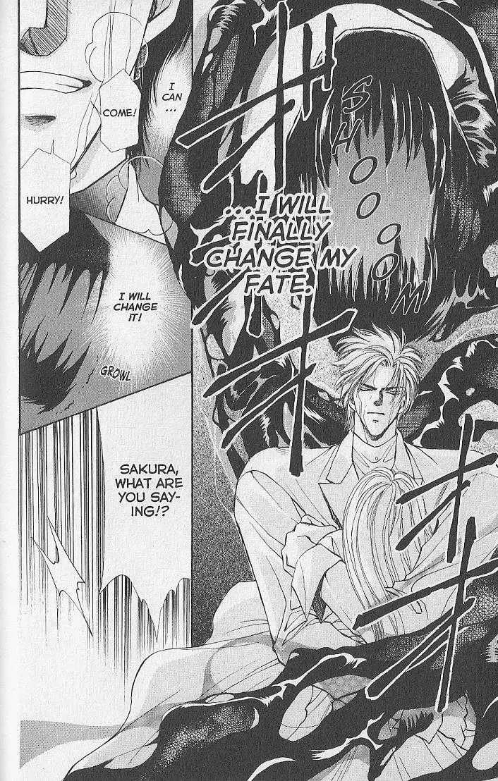 Kemonotachi no Yoru Chapter 7 page 7 - Chapter 7