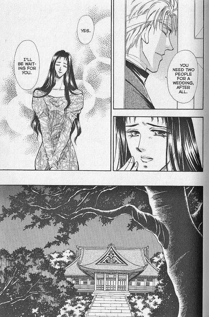 Kemonotachi no Yoru Chapter 8 page 10 - Chapter 8