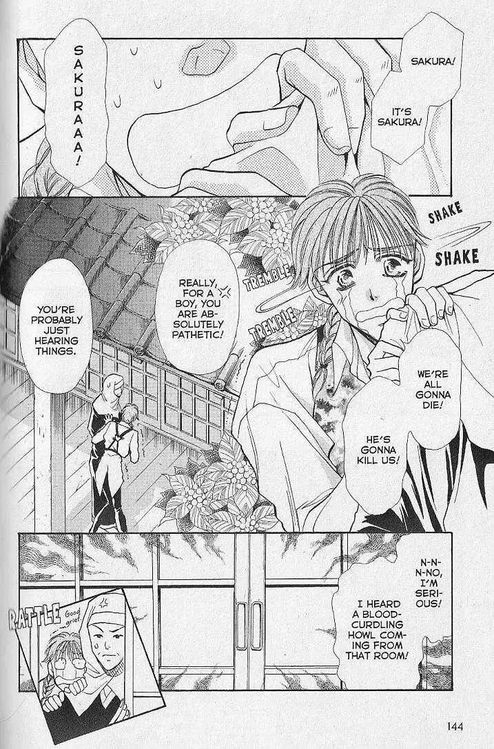 Kemonotachi no Yoru Chapter 8 page 11 - Chapter 8