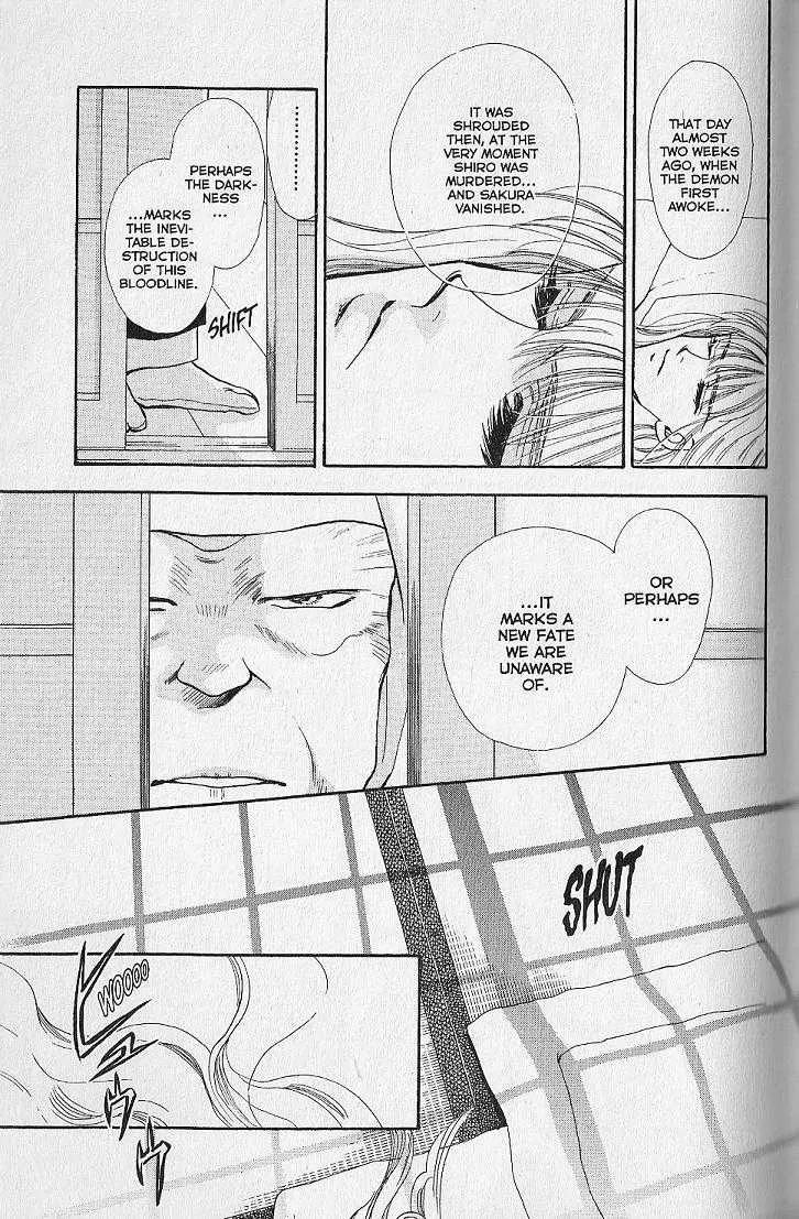 Kemonotachi no Yoru Chapter 8 page 14 - Chapter 8