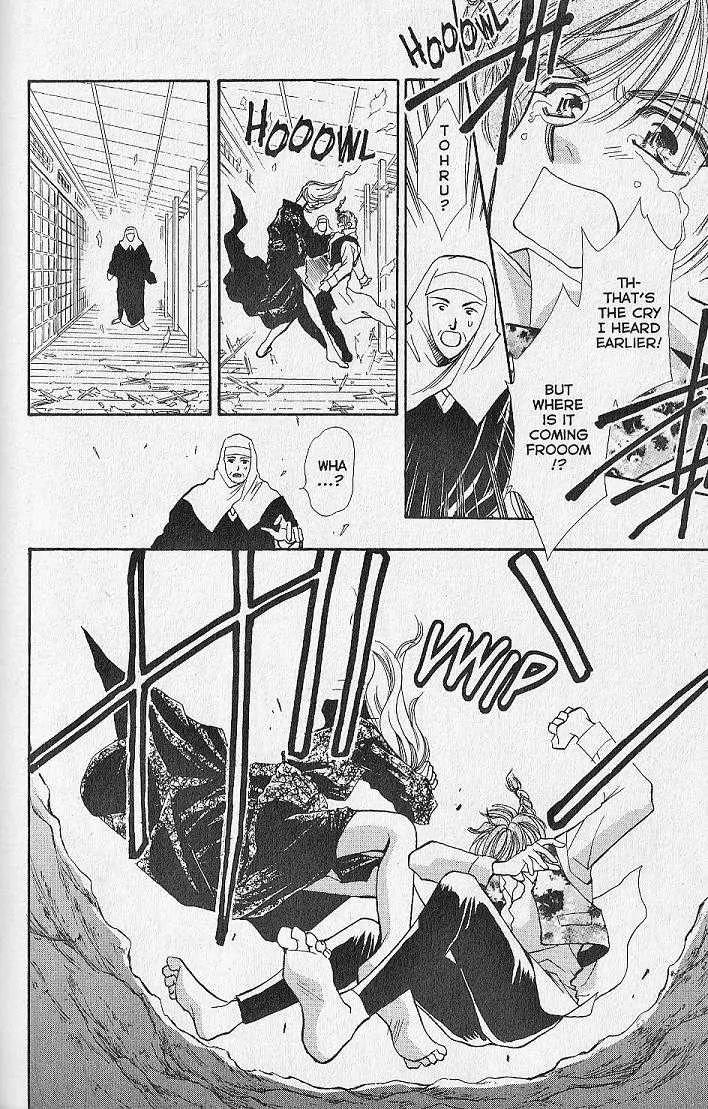Kemonotachi no Yoru Chapter 8 page 19 - Chapter 8