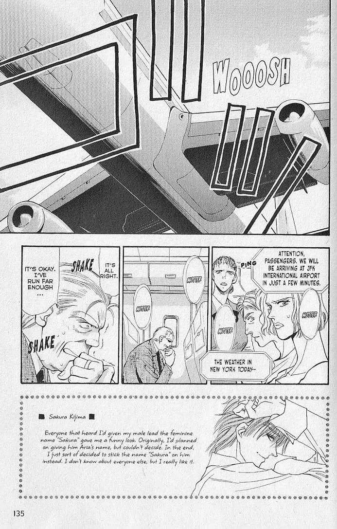 Kemonotachi no Yoru Chapter 8 page 2 - Chapter 8