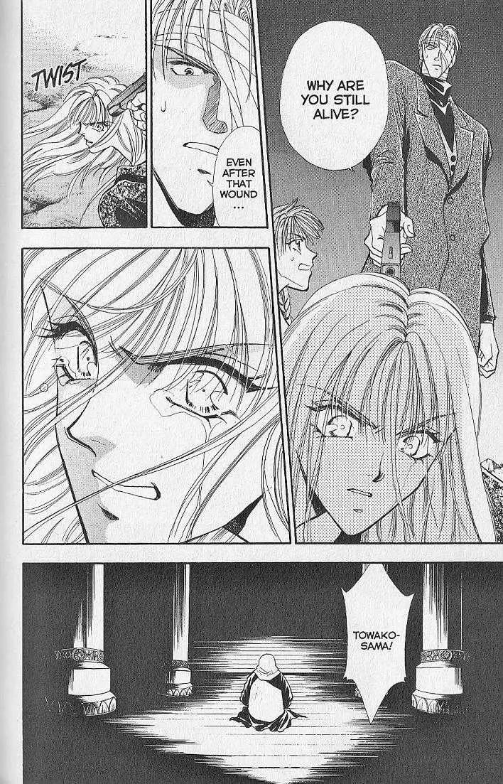 Kemonotachi no Yoru Chapter 8 page 25 - Chapter 8