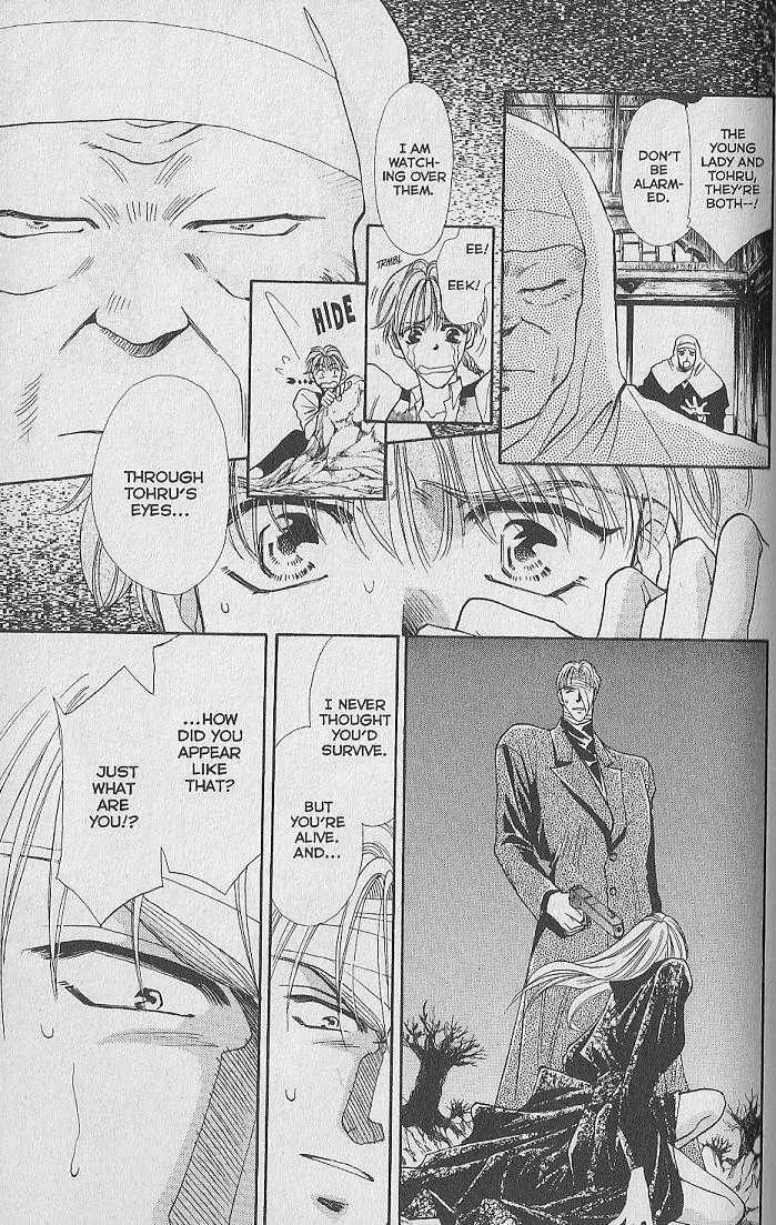 Kemonotachi no Yoru Chapter 8 page 26 - Chapter 8