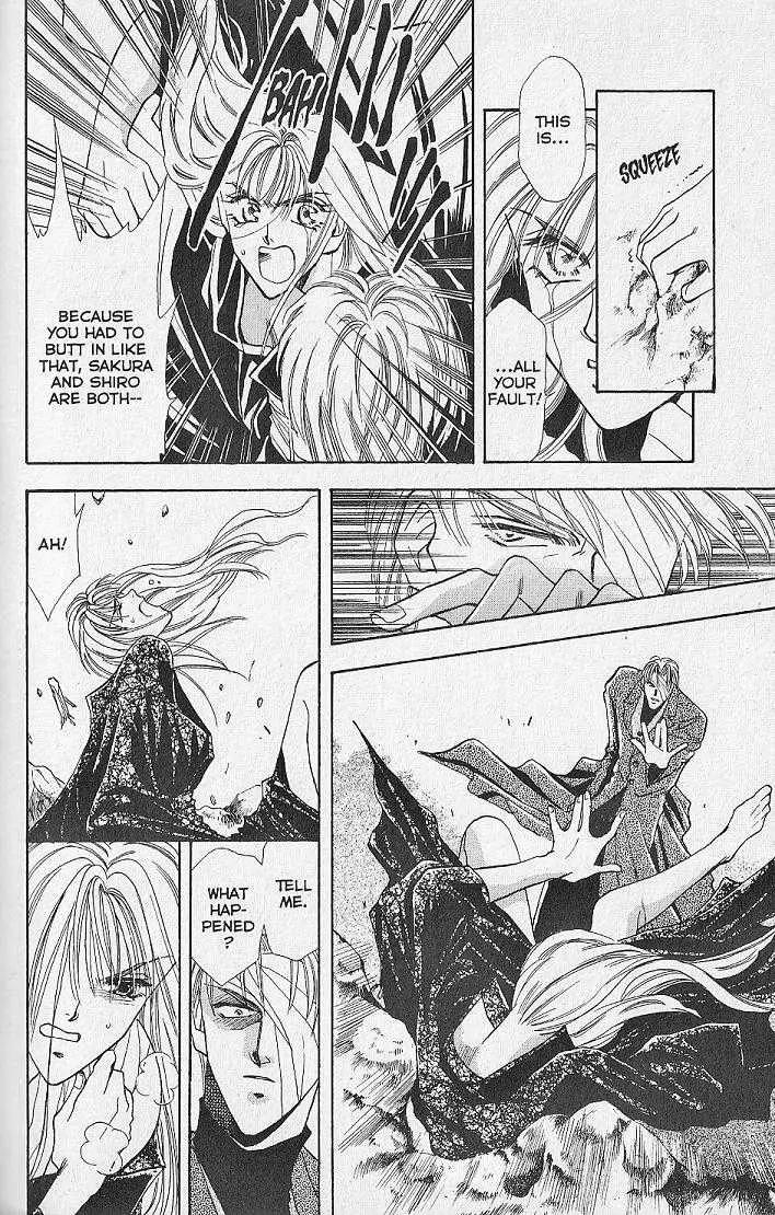 Kemonotachi no Yoru Chapter 8 page 27 - Chapter 8
