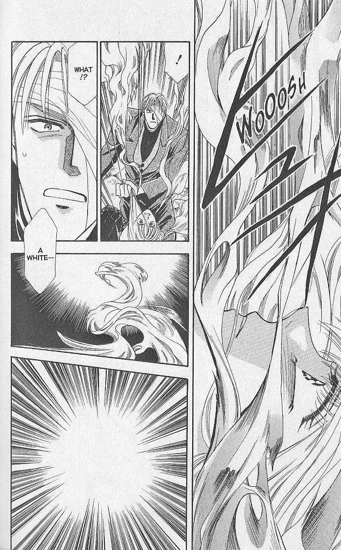 Kemonotachi no Yoru Chapter 8 page 29 - Chapter 8